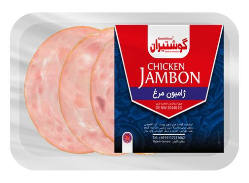 Chicken Jambon
